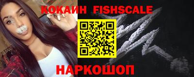 индика Бугуруслан