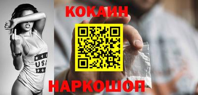 гашик Бузулук