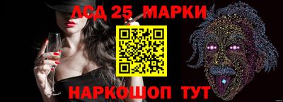 индика Бугуруслан