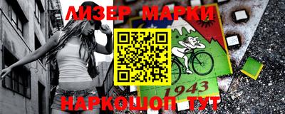 индика Бугуруслан