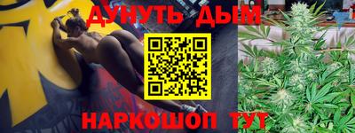 индика Бугуруслан
