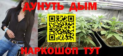 индика Бугуруслан