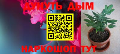 индика Бугуруслан