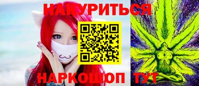 гашик Бузулук