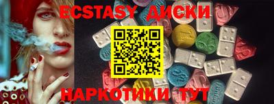бутик Будённовск