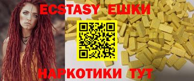 дистиллят марихуана Краснодар