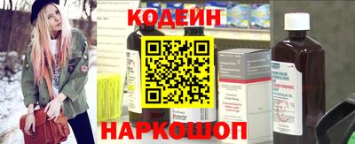 гашик Бузулук