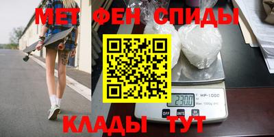 индика Бугуруслан
