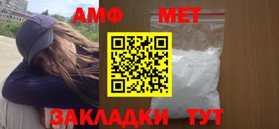 индика Бугуруслан