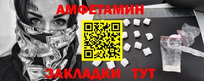 бутик Будённовск