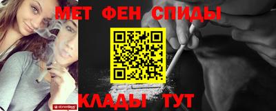 бутик Будённовск