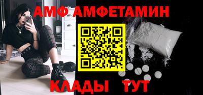 индика Бугуруслан