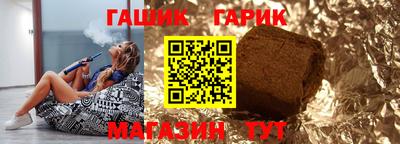 индика Бугуруслан