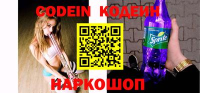 индика Бугуруслан