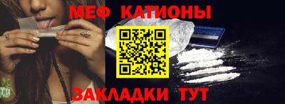 гашик Бузулук
